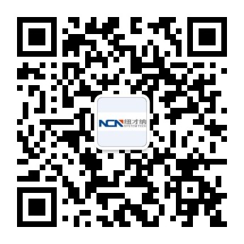 纽才纳微信公众号二维码