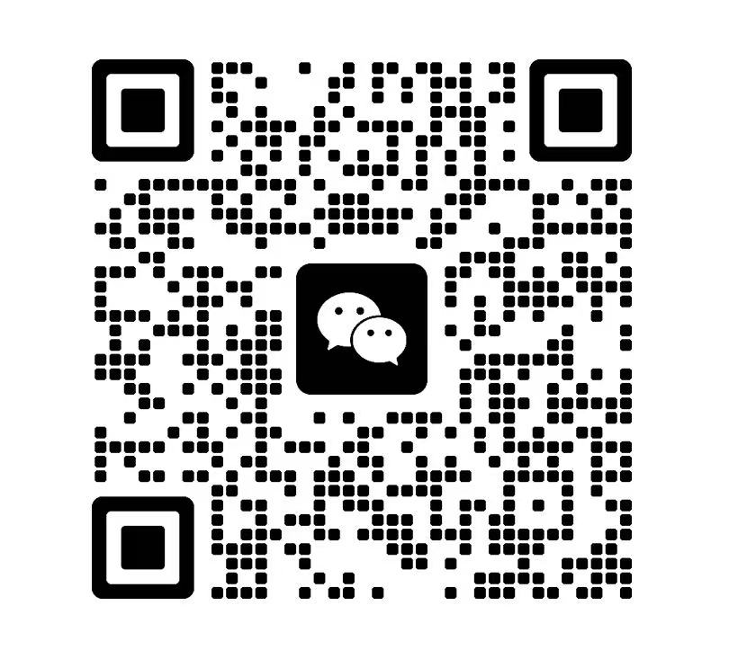 纽才纳项目咨询微信二维码