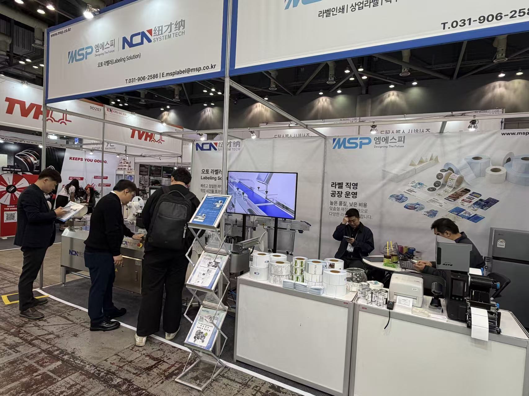 纽才纳韩国KOREA PACK展位及自动化设备