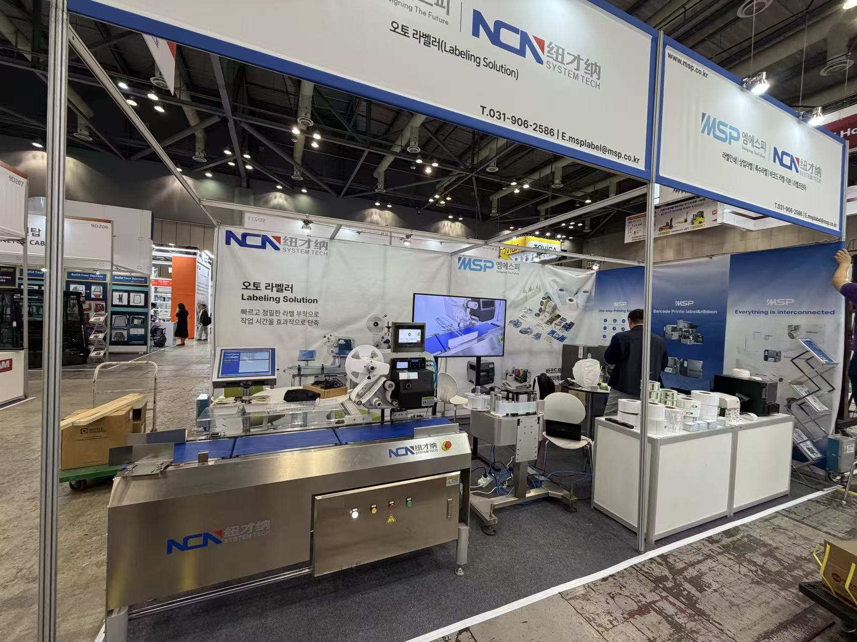 纽才纳参加韩国KOREA PACK食品包装自动化展会
