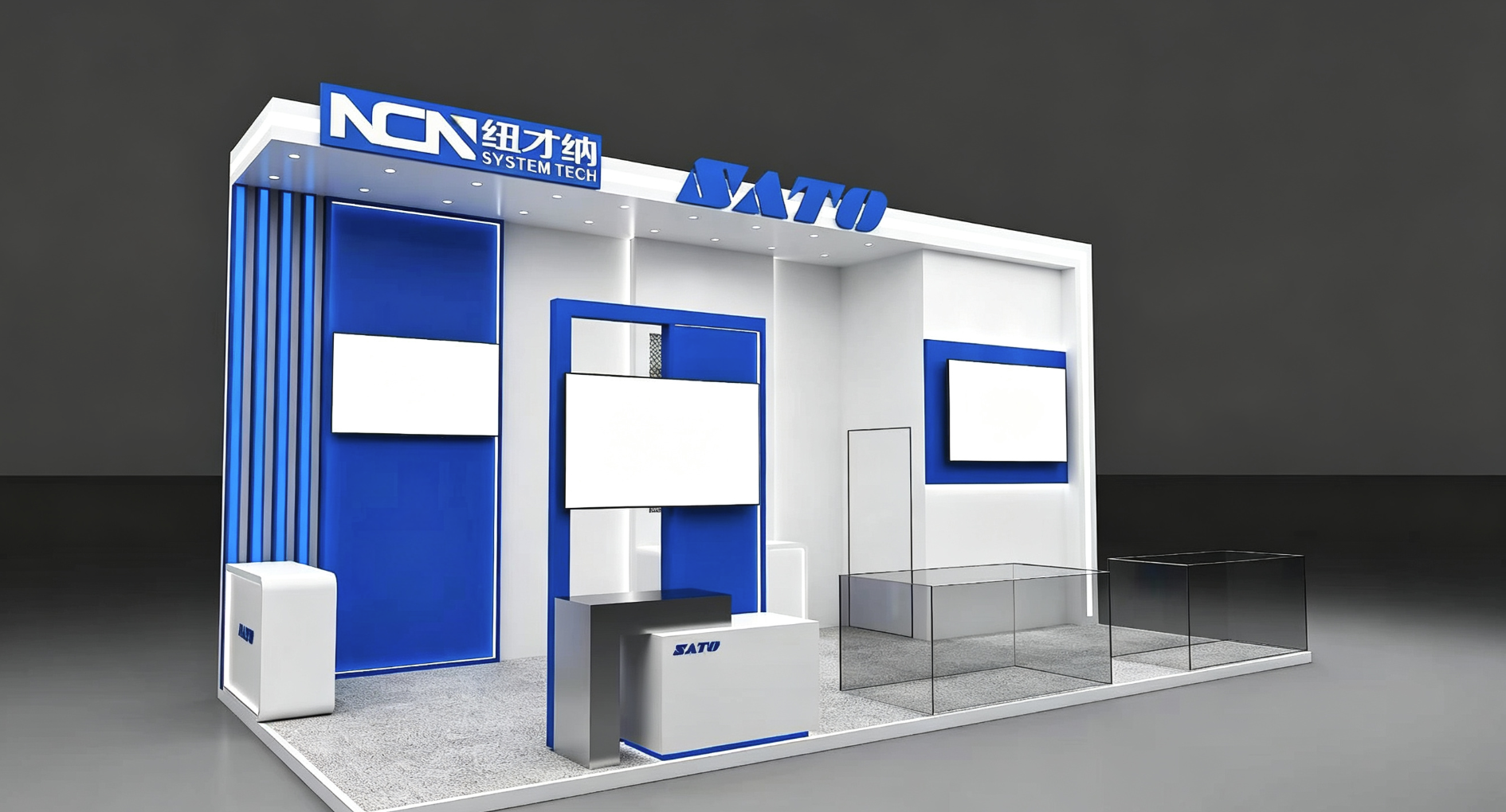 SATO与纽才纳联合参加interpack China 2026展台设计效果图